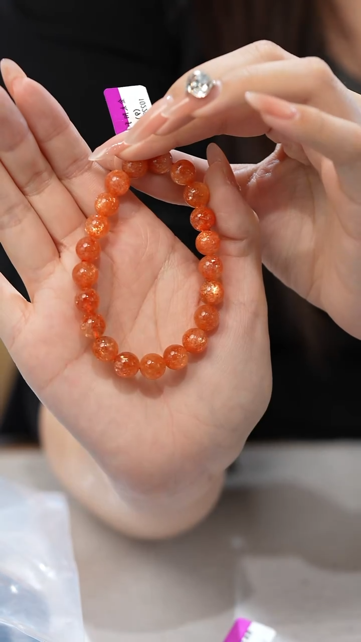 颈饰未镶嵌长石金太阳手串9mm