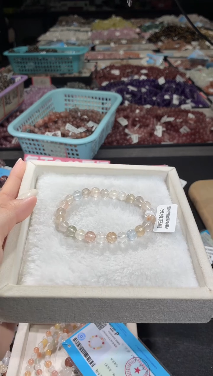 未镶嵌手链水晶300号 多样性发一I  7+