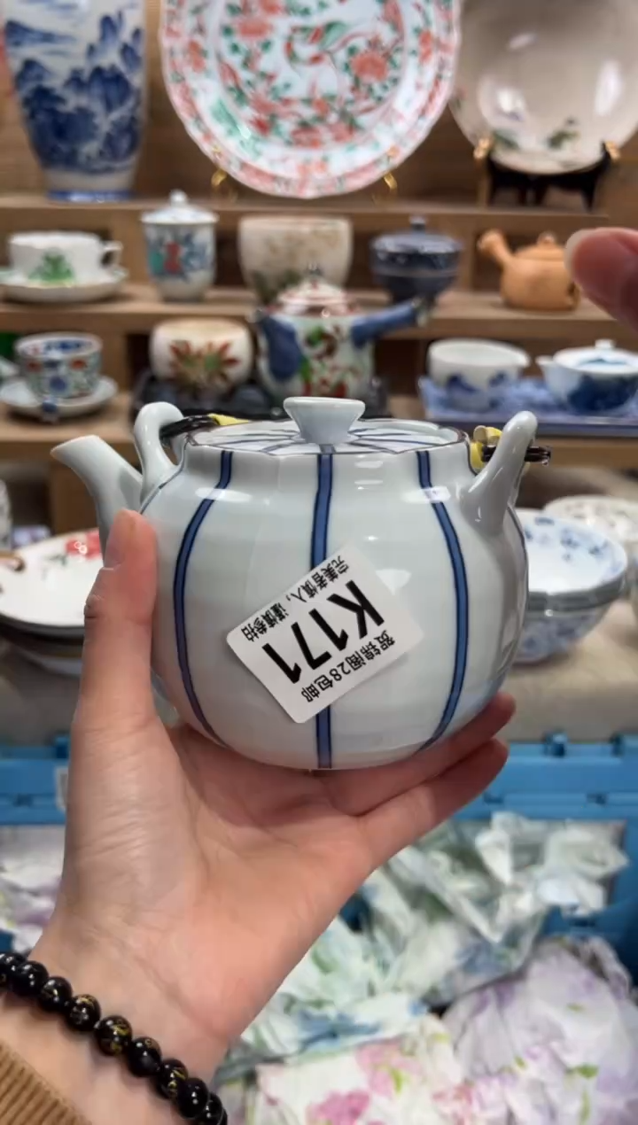 瓷片心*      K171