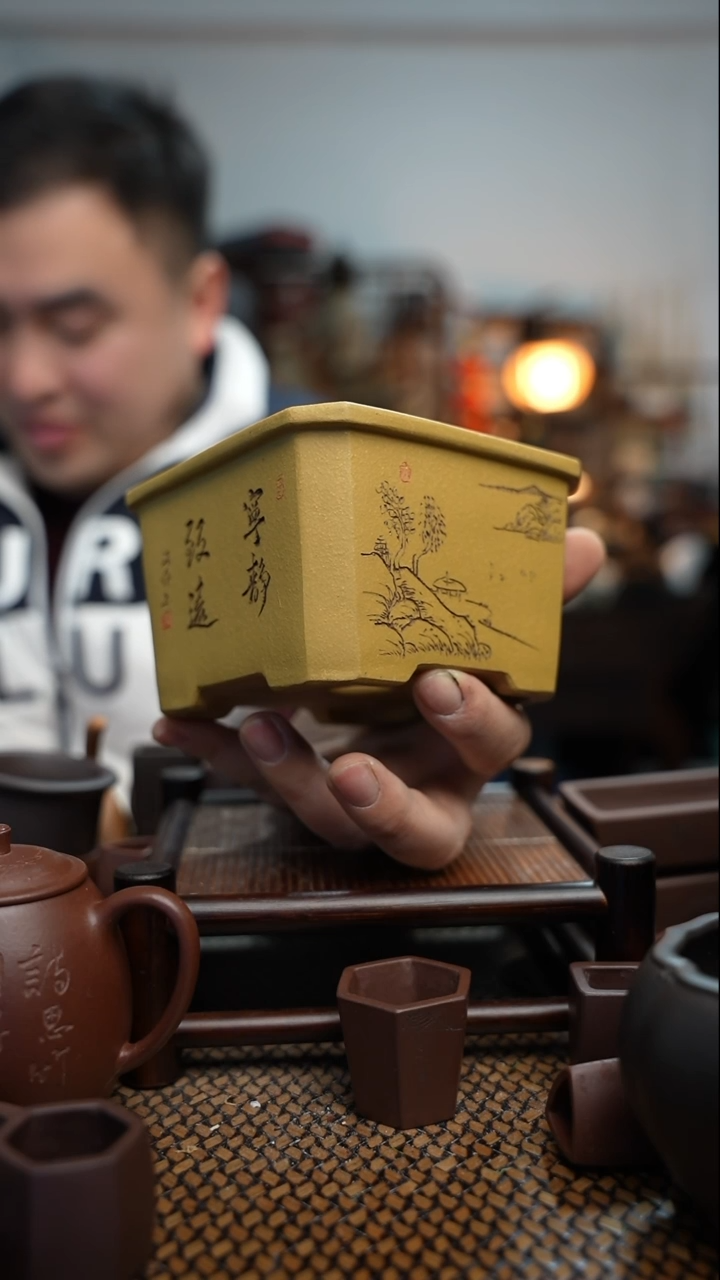 【闪购商品】紫砂花盆長木軒精品紫砂11.5*7