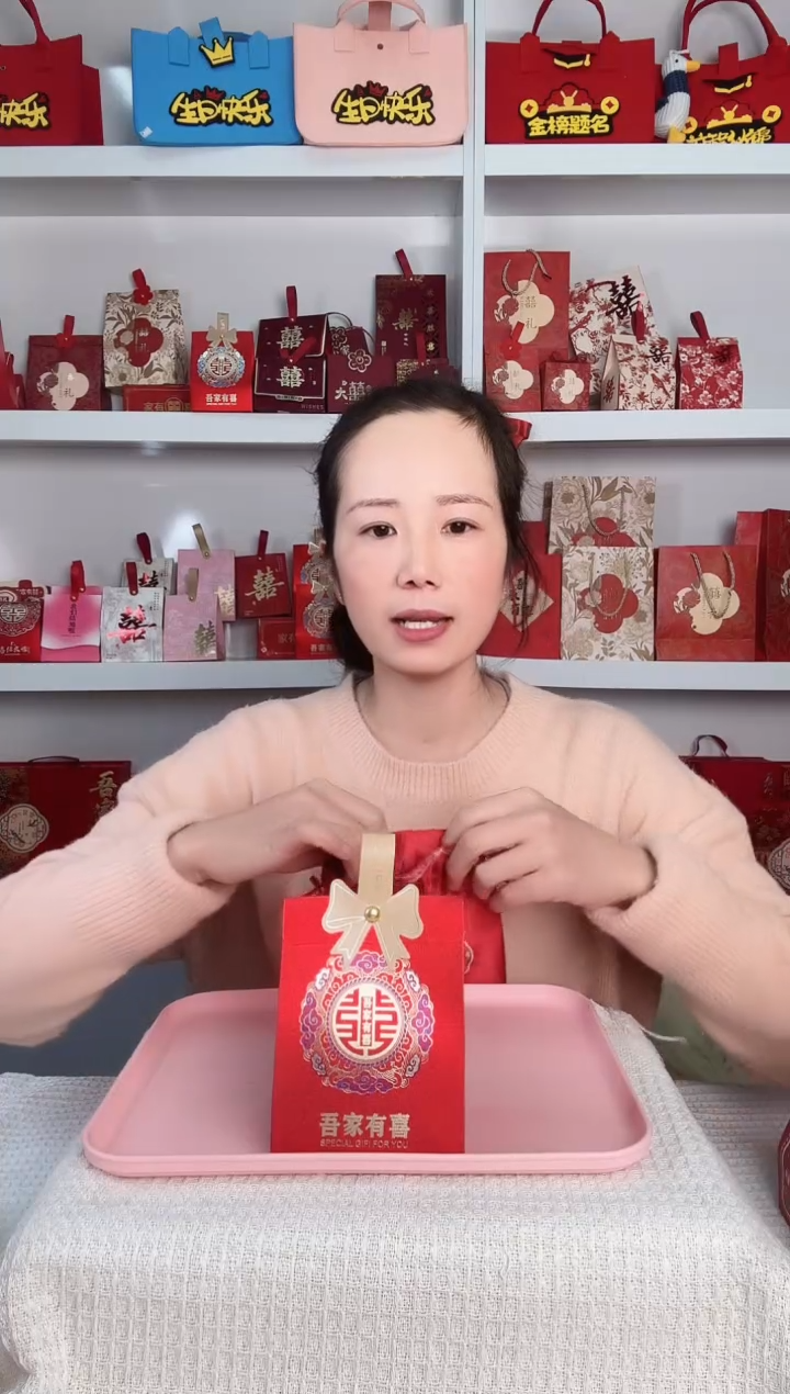 卡纸春*糖盒-14小号300个