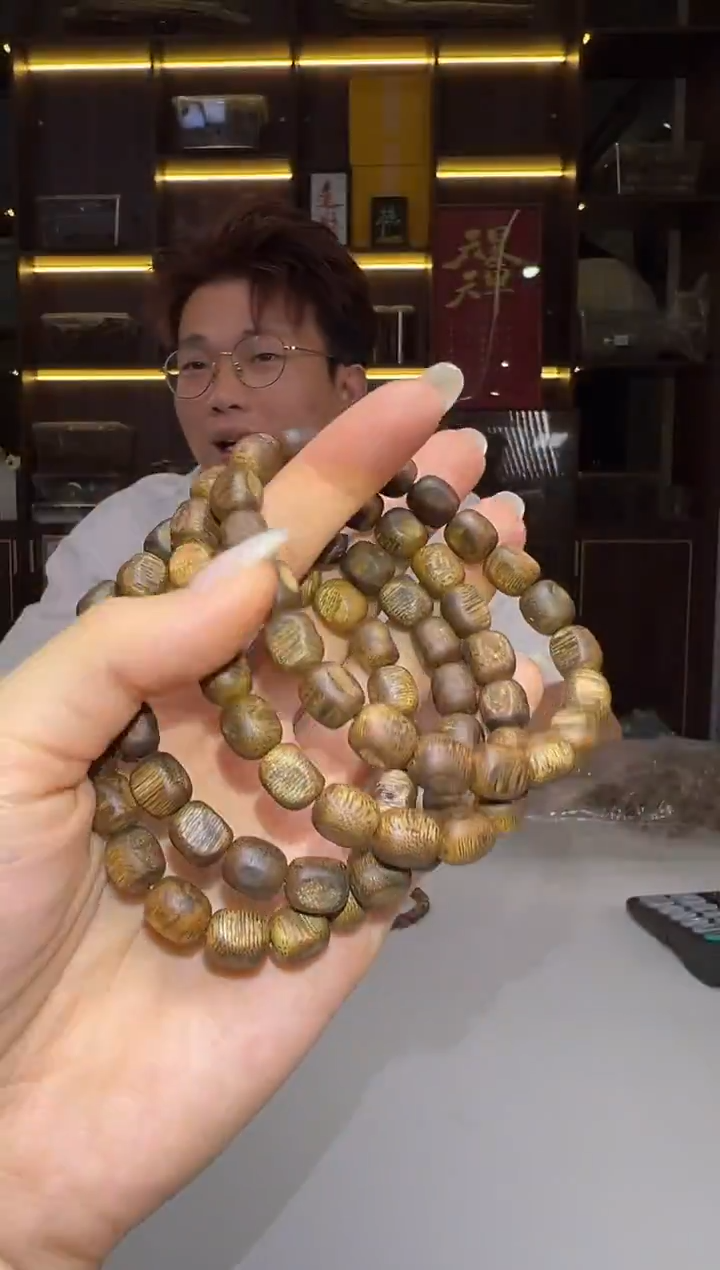 沉香沉香碎屑711号红金猊07留疤单圈碎屑香粉多样性发一5