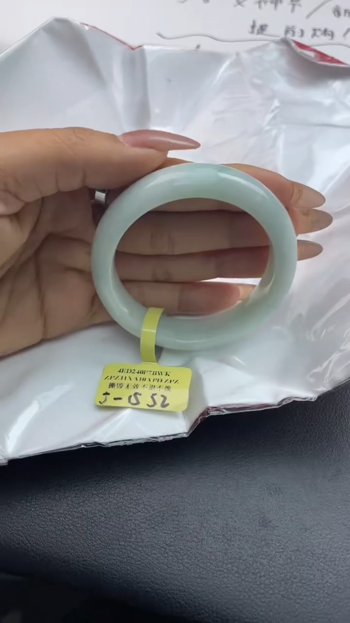 【闪购商品】翡翠手镯未镶嵌10翡翠手镯