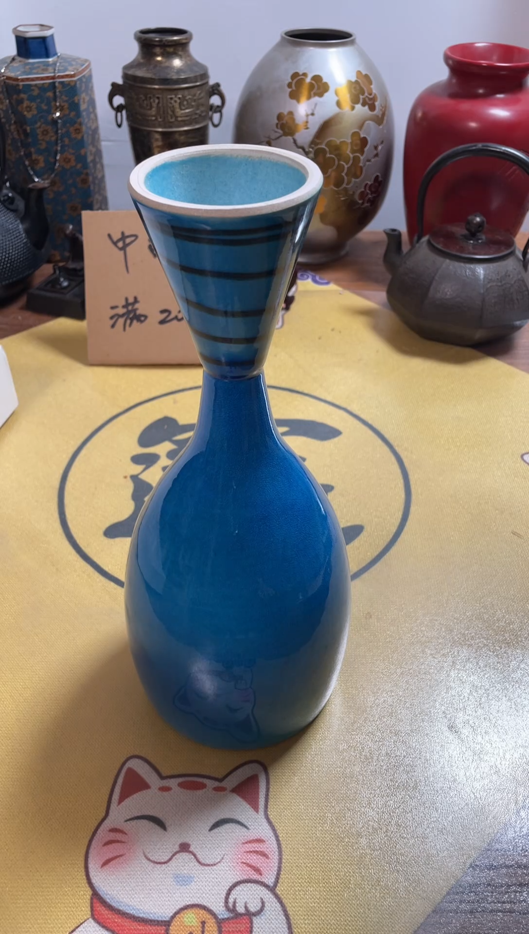 【闪购商品】381中古商品默认微霞