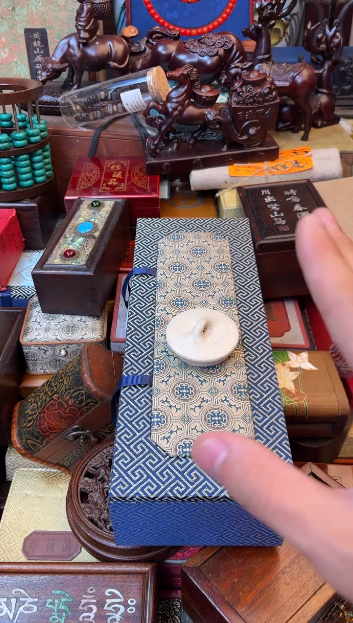 瓷片--------瓷--------天然玛瑙手串+108一套999