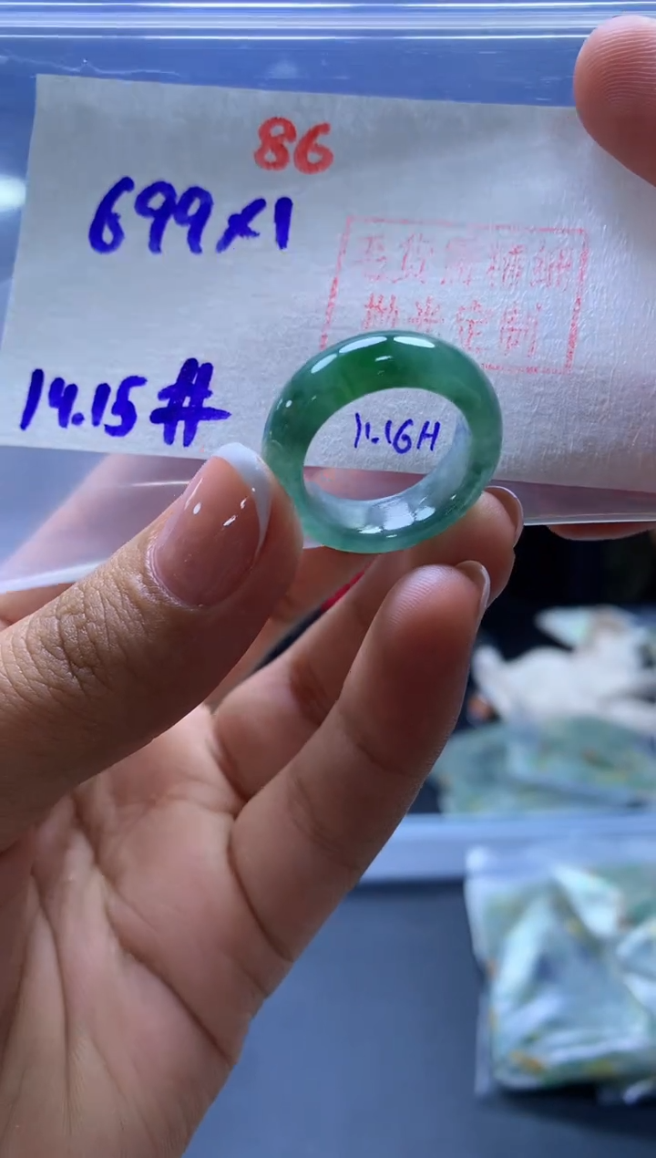 未镶嵌定制翡翠戒圈#699元-毛货需精细抛光