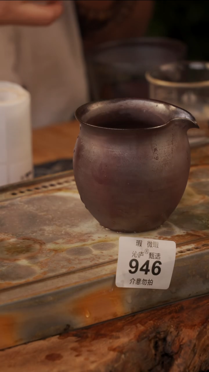 陶荣全手工全柴烧