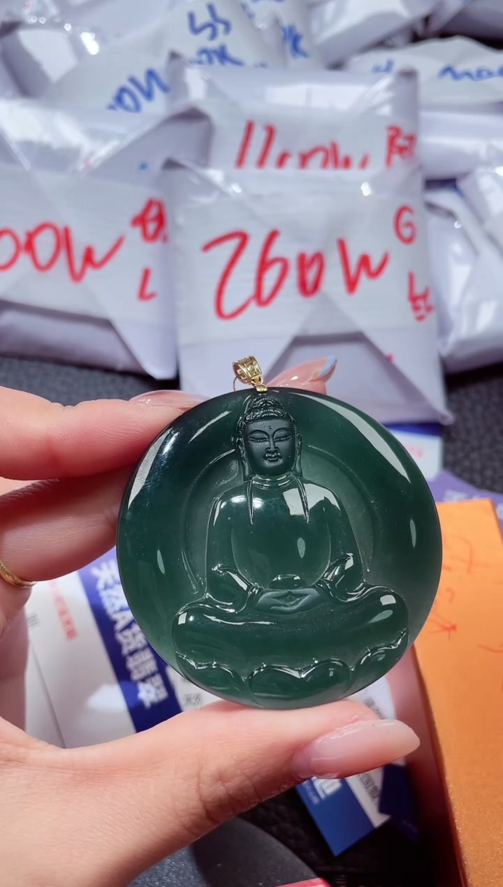 颈饰18K金镶嵌翡翠436