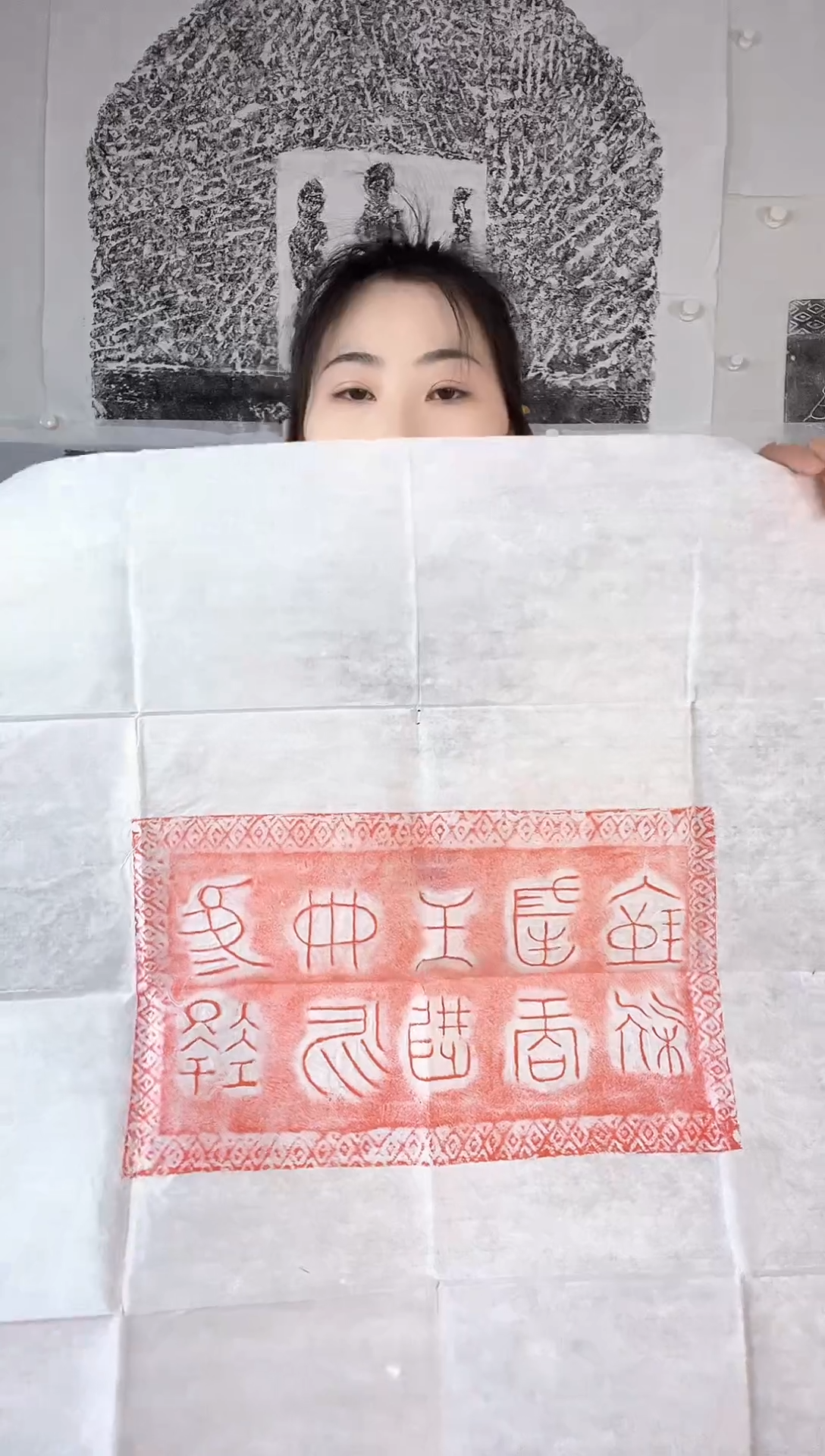 昌化石印石1111111111