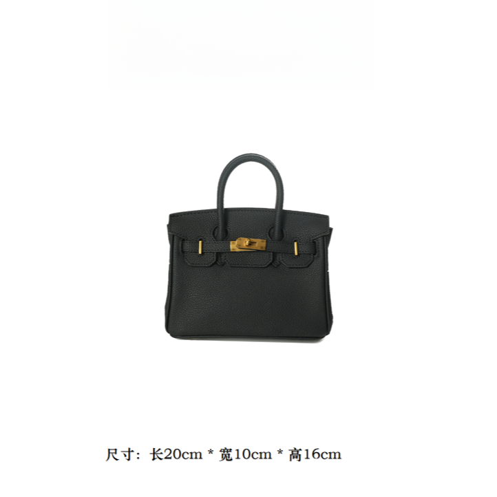 【周淼专属】新款百搭轻奢时尚气质手提单肩斜挎包IF101620