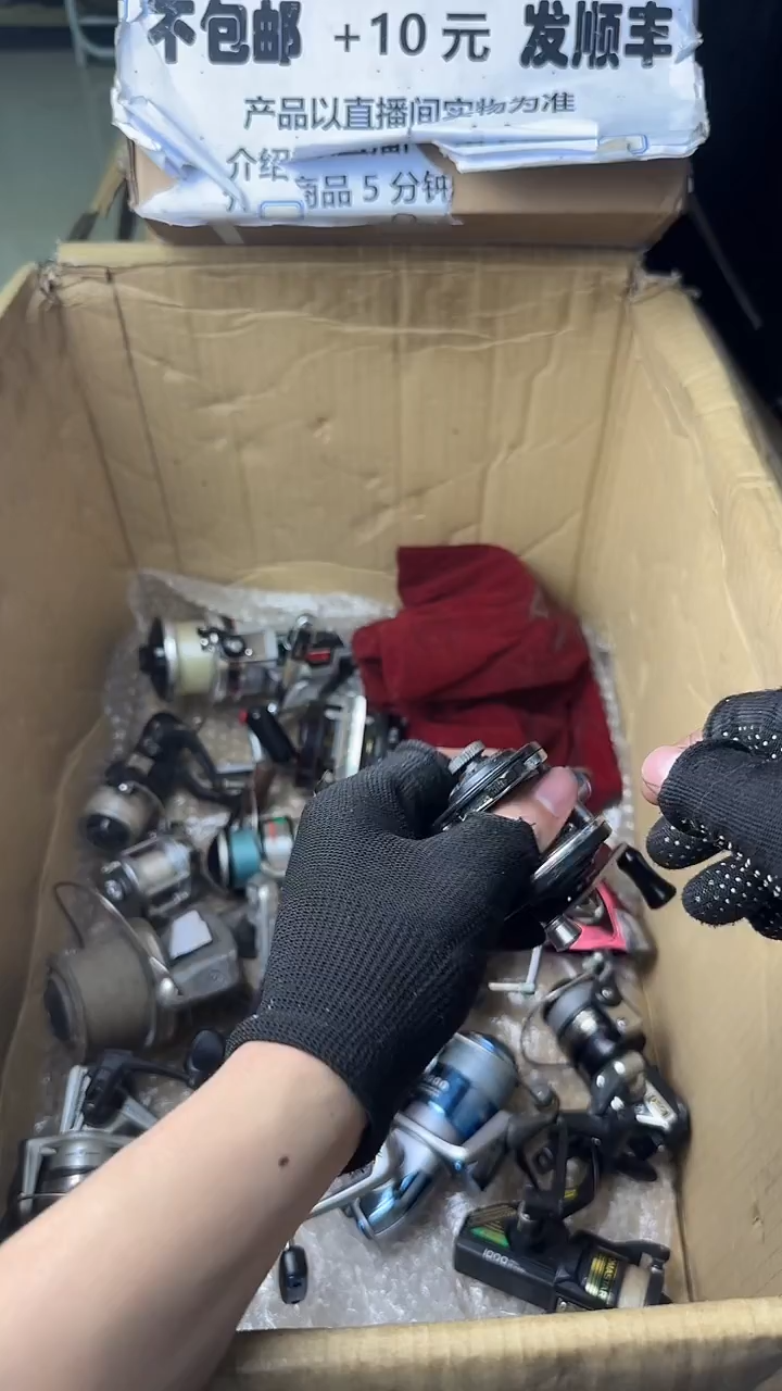 不**雨微瑕钓鱼轮，直播间讲解为准，看清楚再拍，如有拆卸不退不换