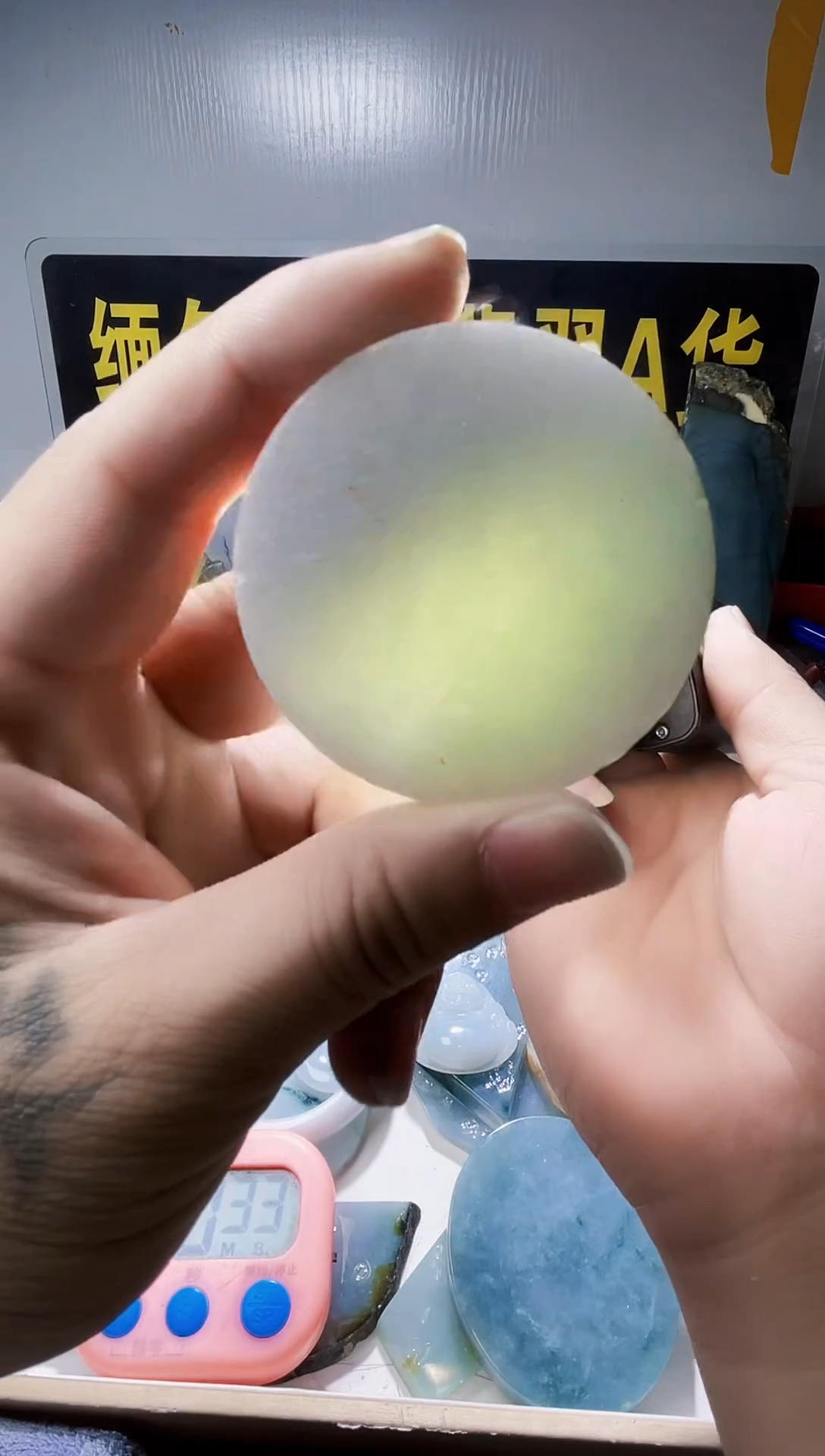 颈饰未镶嵌翡翠翡翠209