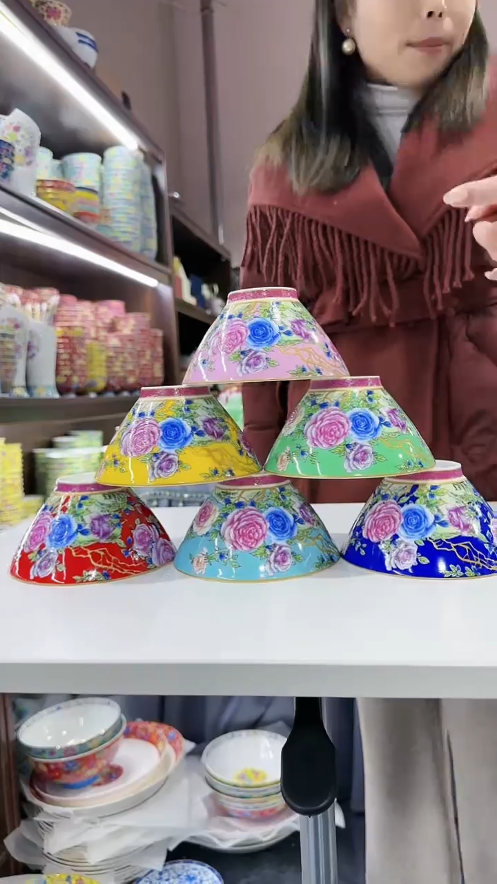 【闪购商品】瓷片斗笠碗5英寸饭碗混色6个