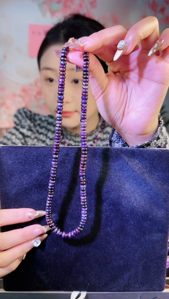 【闪购商品】苏纪石（舒俱来）项链k金未镶嵌 