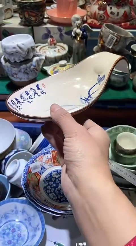 【闪购商品】瓷片111111111111111