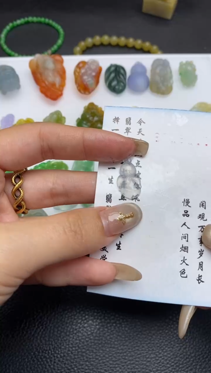 未镶嵌定制翡翠翡翠毛货~