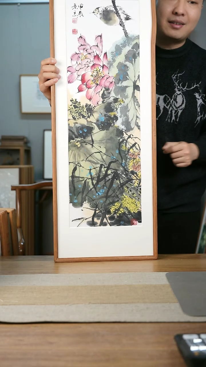 【闪购商品】书法协会会员老师带框作品-