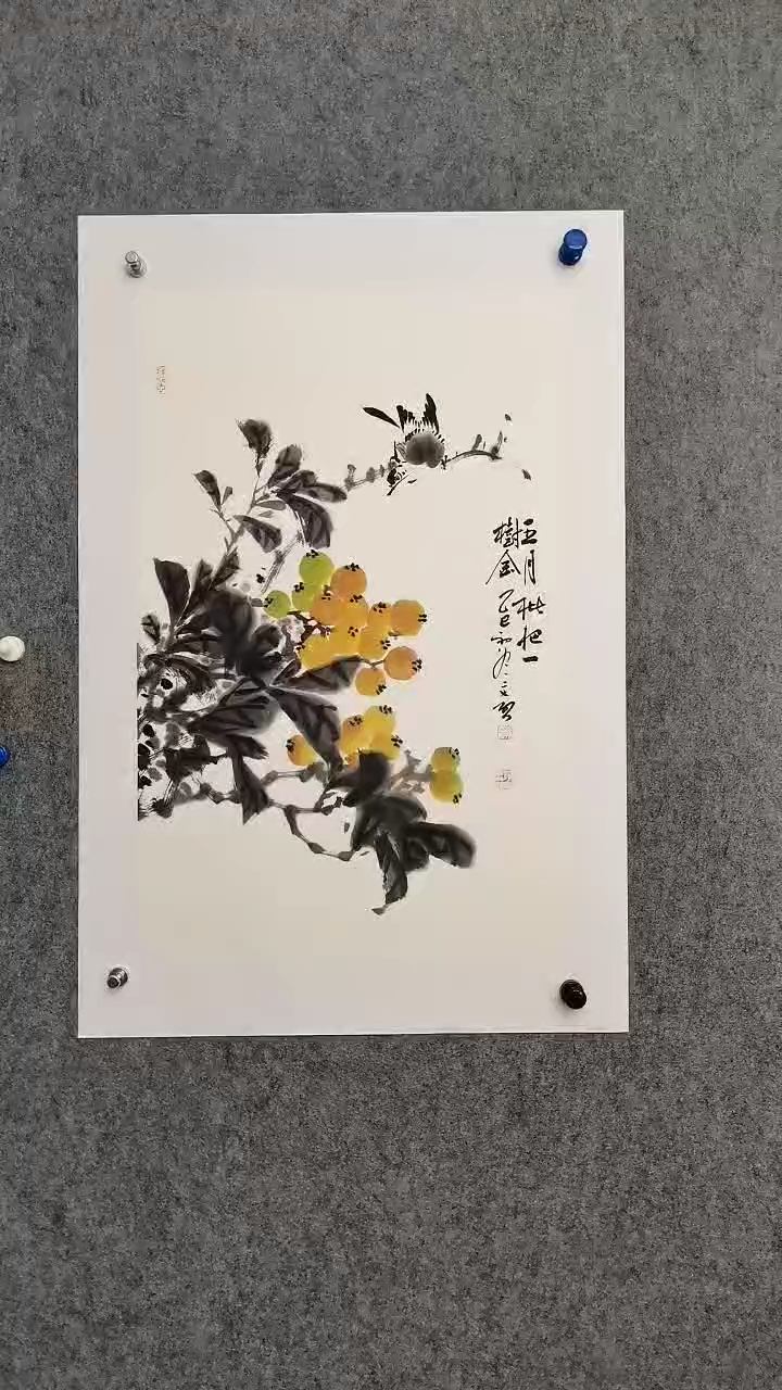 五月枇杷一树金68*46cm
