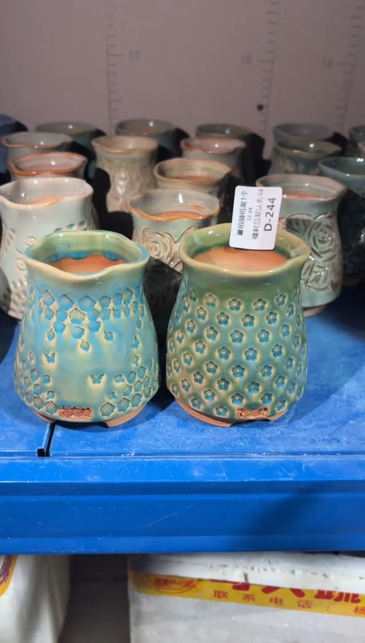 七里烧-默认瑕12-25-244-2个