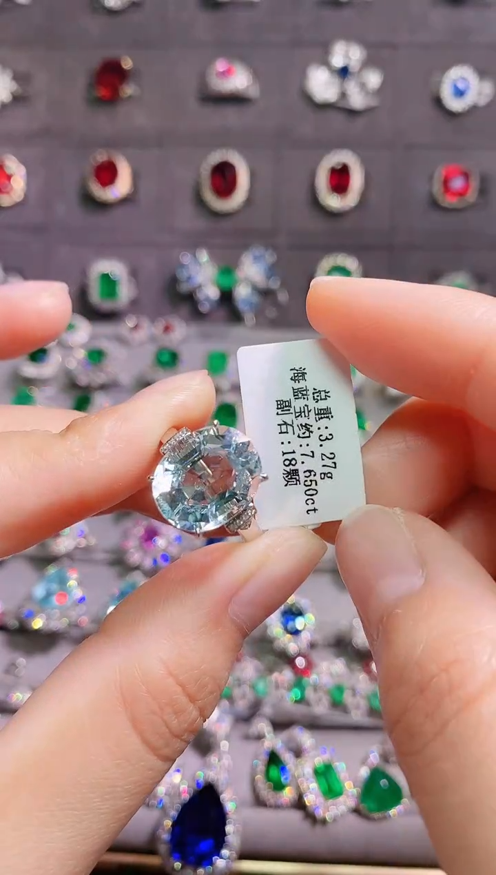 【闪购商品】海蓝宝石戒指18K金镶嵌1