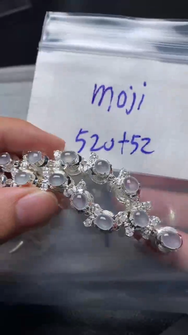 未镶嵌定制翡翠M****o天然缅甸翡翠A货