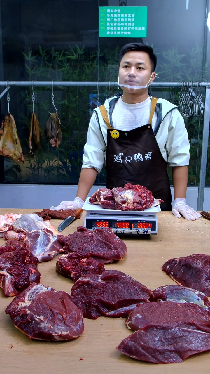 中国大陆冷藏保存30天食用农产品腿肉