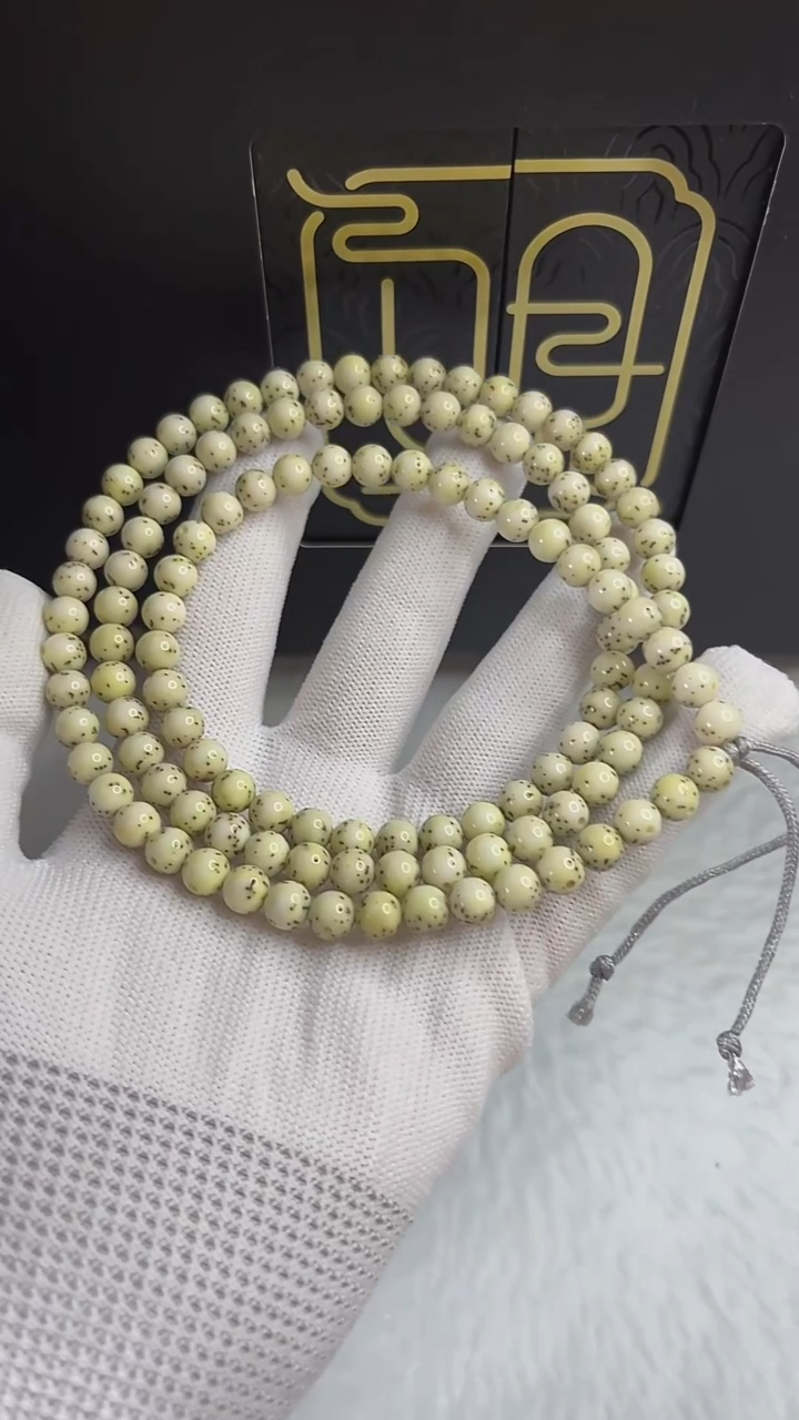 手串星月菩提小驼包7.a028