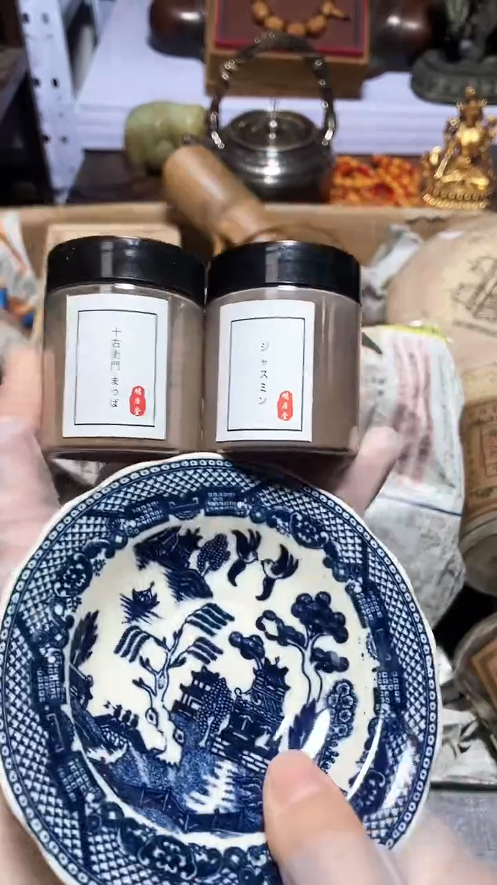 【闪购商品】瓷器碎片瓷器碎片