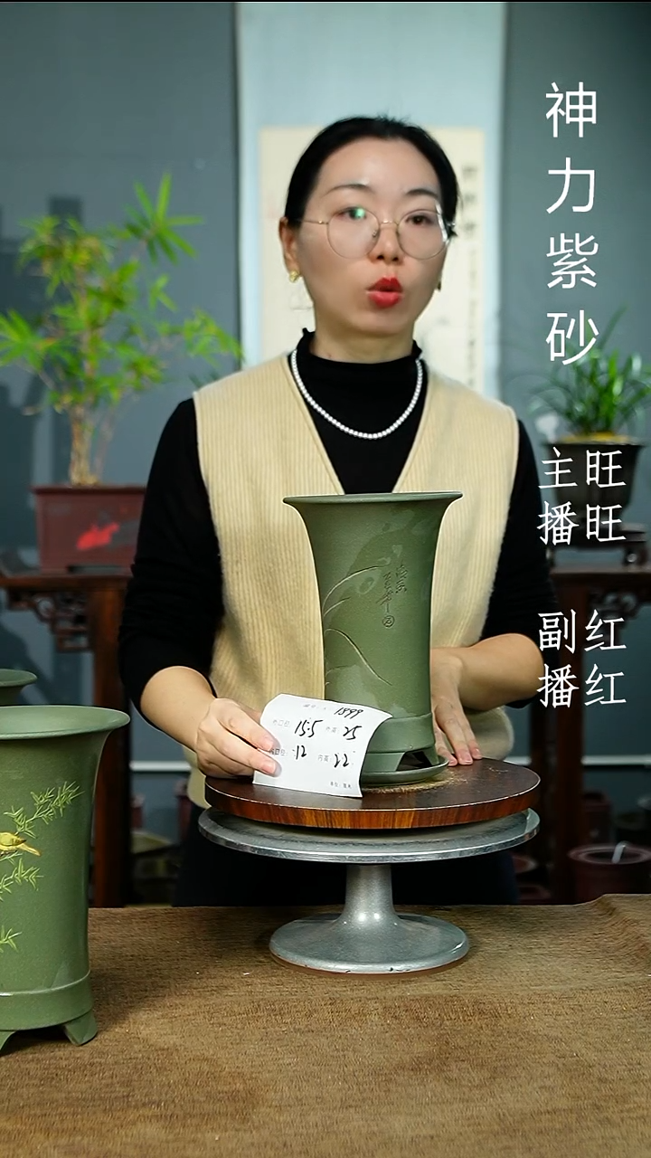 紫砂花盆1899+Z 紫砂花盆紫砂