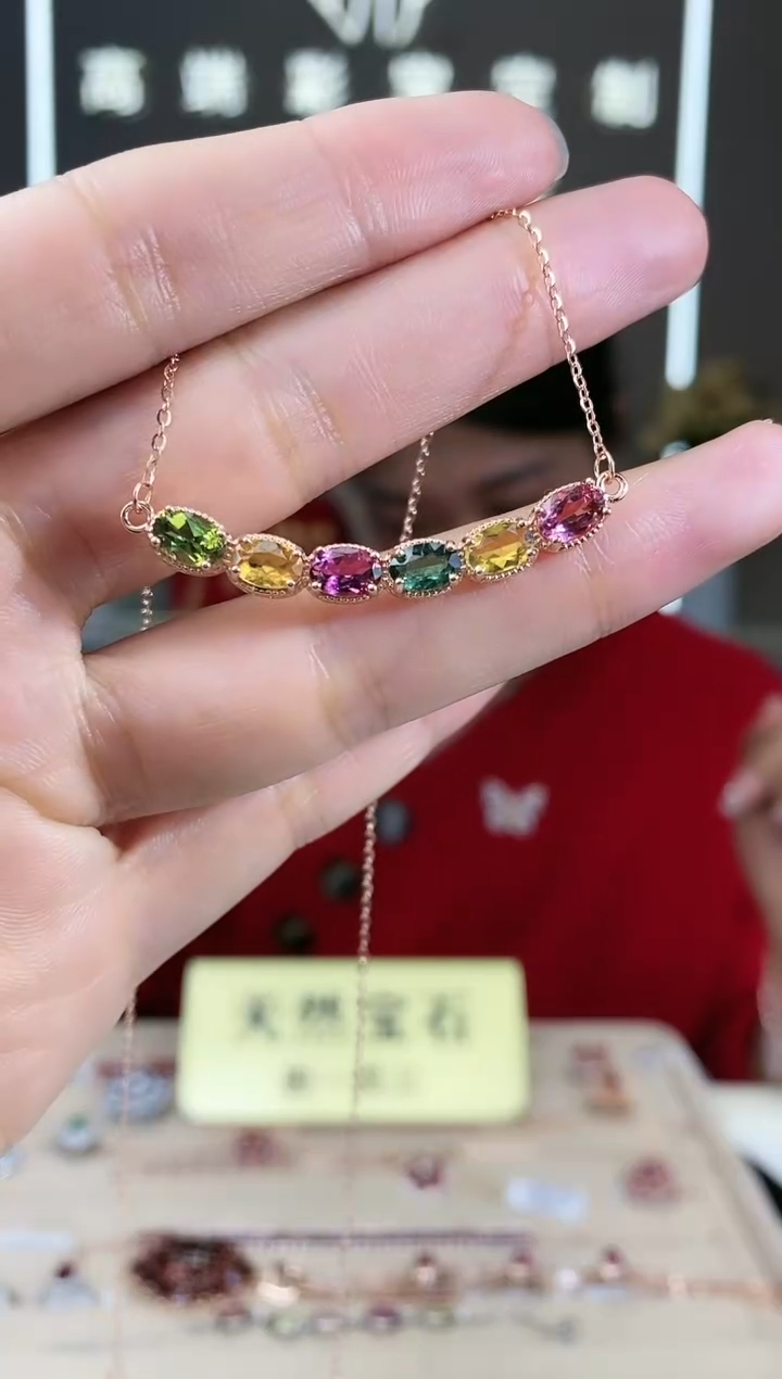 【闪购商品】碧玺颈饰银S925镶嵌颈饰