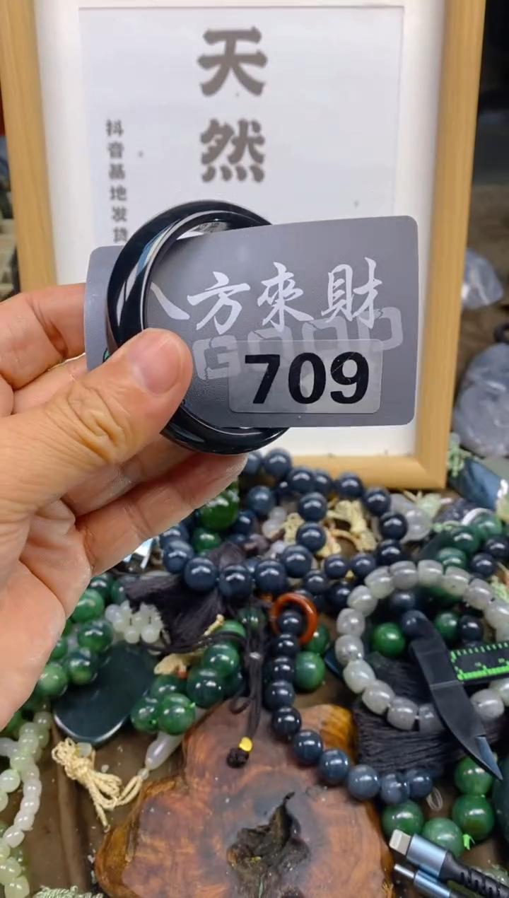 未镶嵌和田玉把件逃***家和田玉