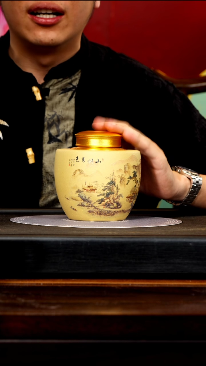 顽壶紫砂精选茶叶罐