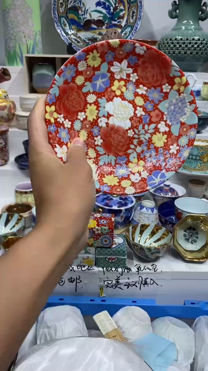 阿*?闪购名称闪购名称