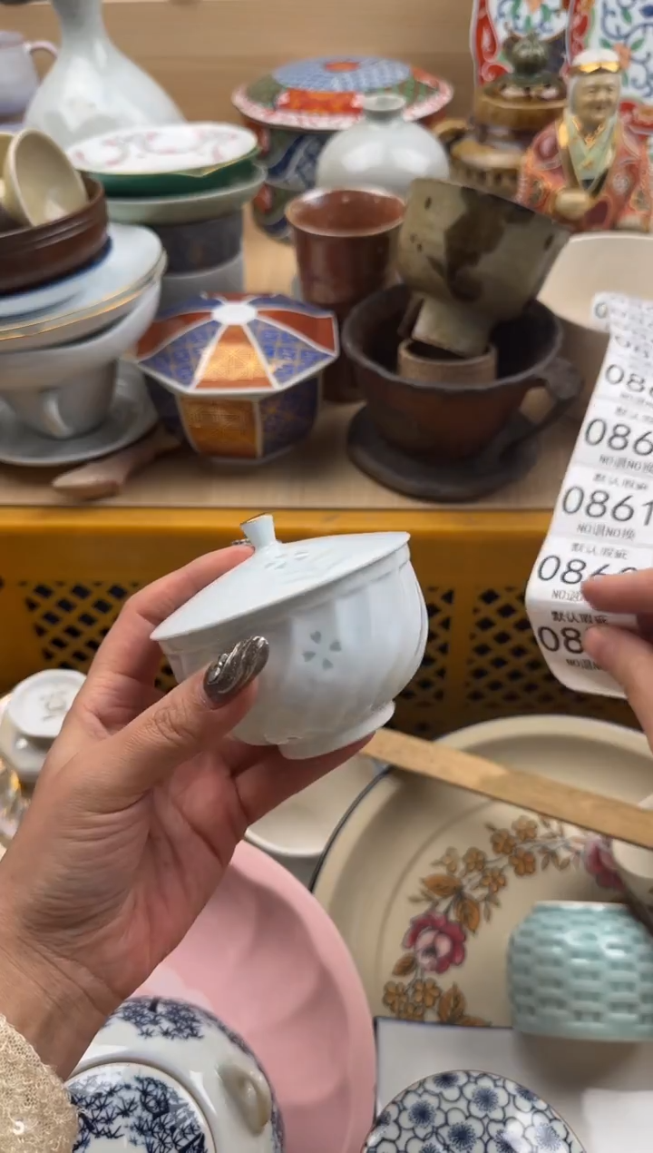 859默认微瑕，满20元包邮