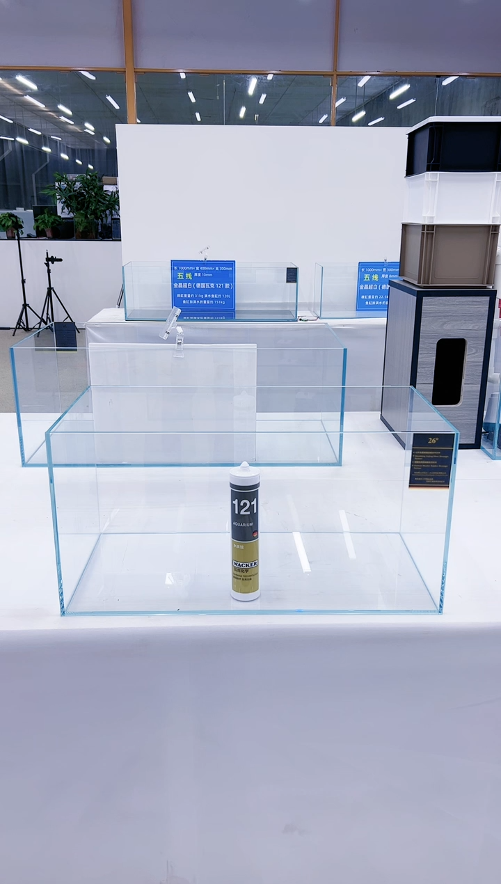 玻璃喊***长水草缸全新 60*30*35 