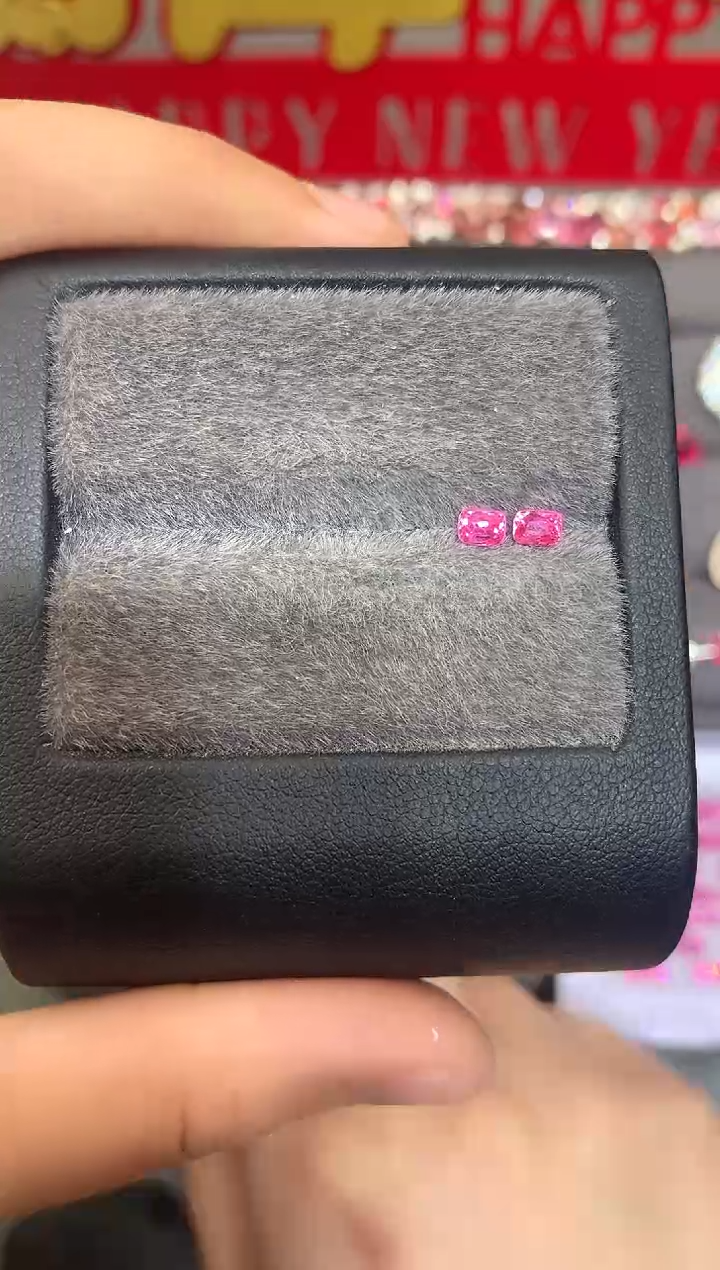 【闪购商品】定制尖晶石裸石未镶嵌枕型 sagyin粉2/P 0.56ct