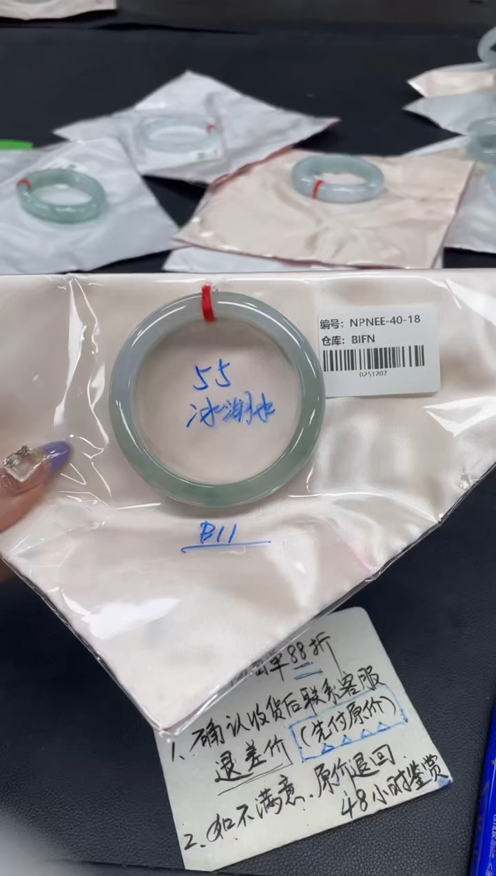 未镶嵌手镯翡翠翡翠手镯