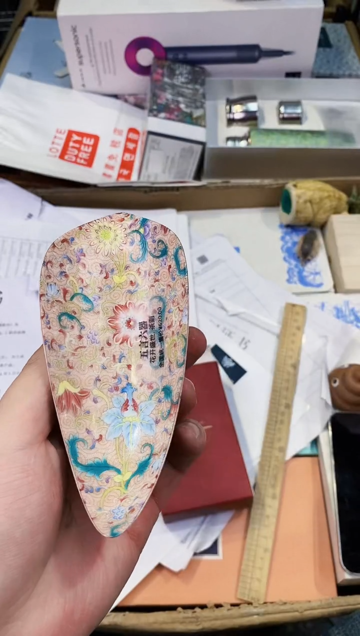 【闪购商品】瓷片都是我的大宝贝儿瓷器