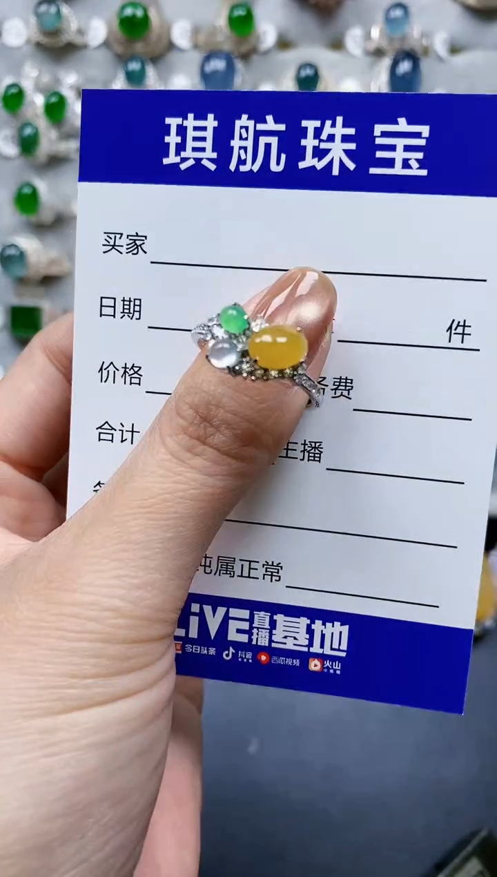 【闪购商品】翡翠戒指银S925镶嵌0824