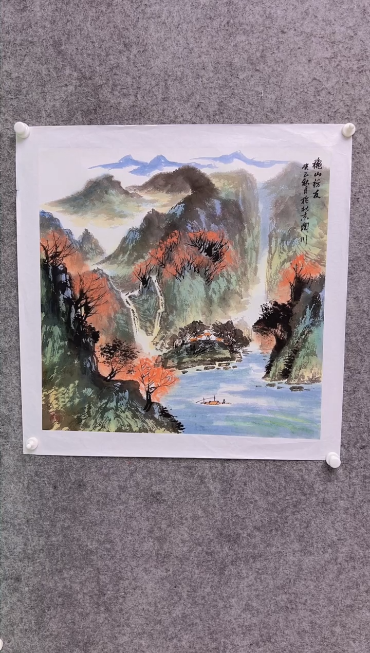 【闪购商品】绘画贺润川-4平尺-国画作品-红