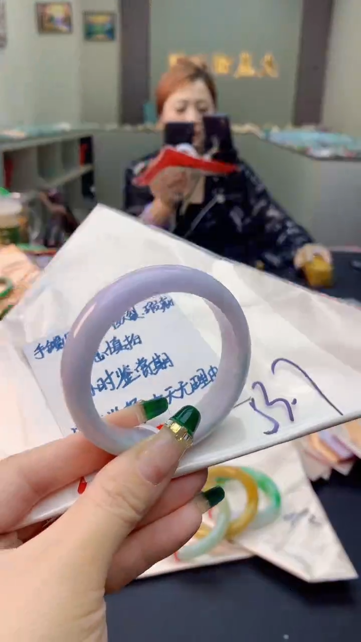 翡翠手镯未镶嵌0114054437