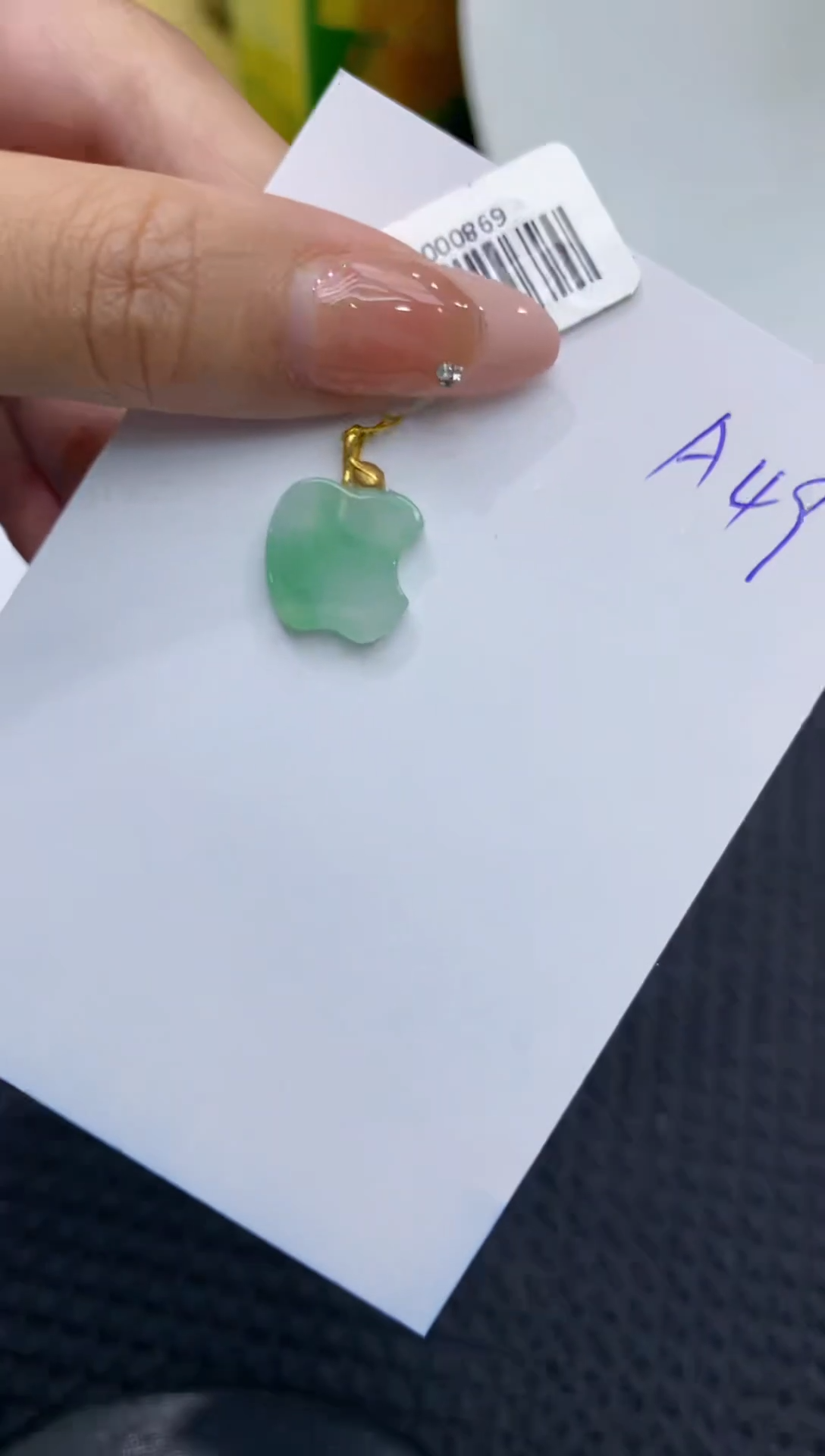 【闪购商品】翡翠颈饰18K金镶嵌111111111