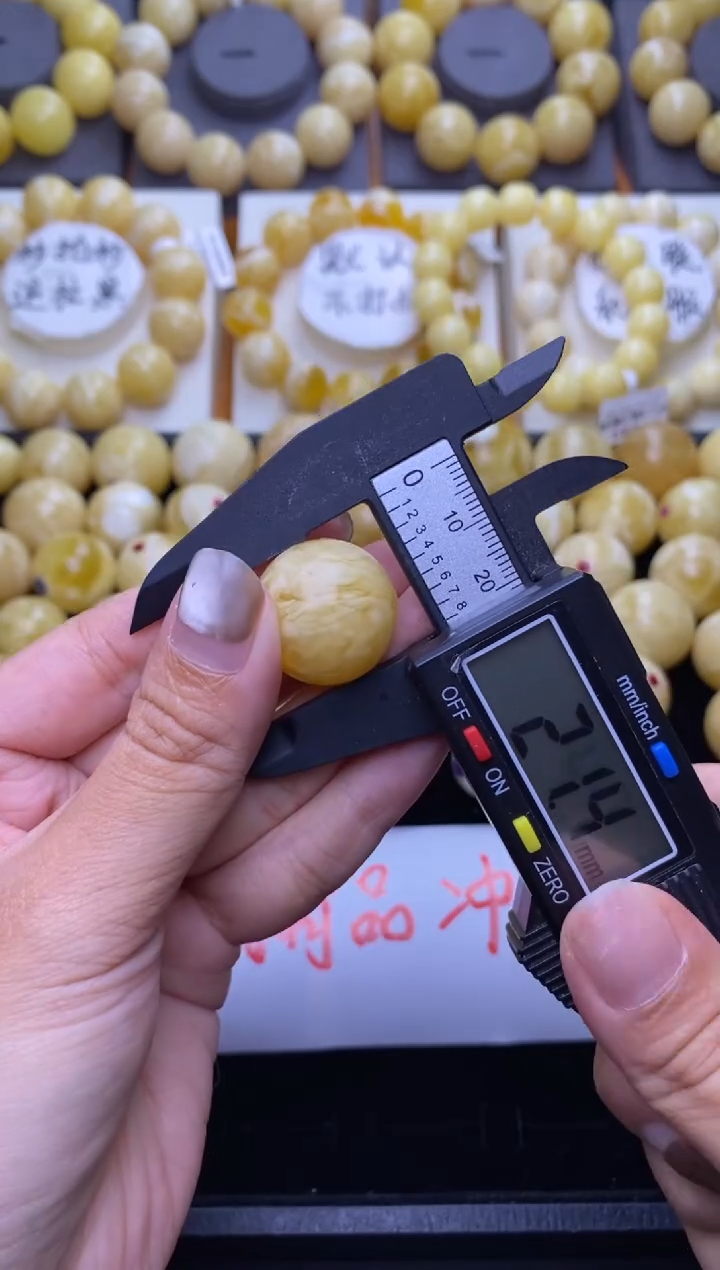裸石琥珀未镶嵌大小姐珠宝87