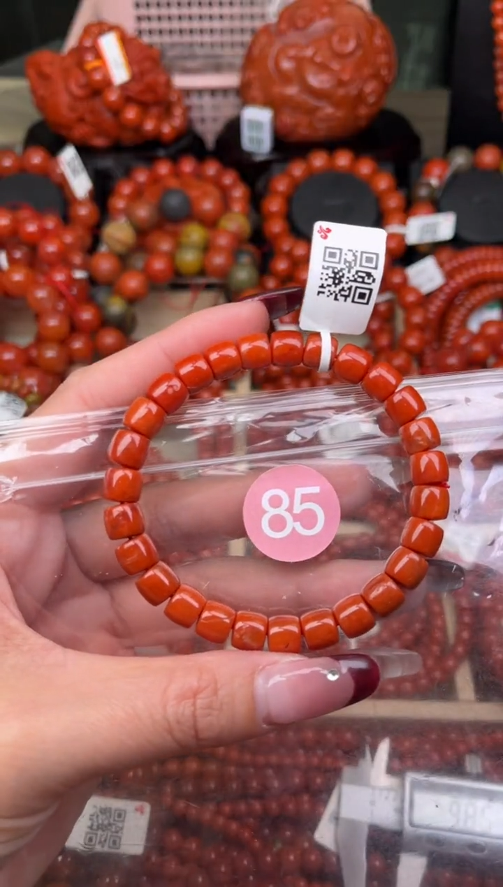 【闪购商品】南红玛瑙珠宝奇石未镶嵌85-8+