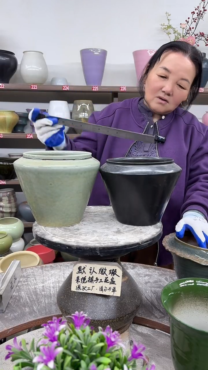 12-10-高16口15瑕-花盆