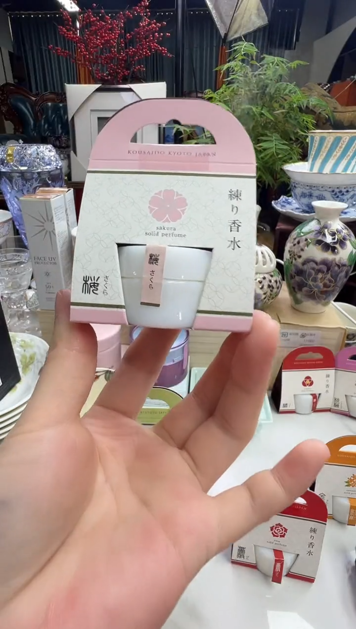 摆件b83好好好好好好