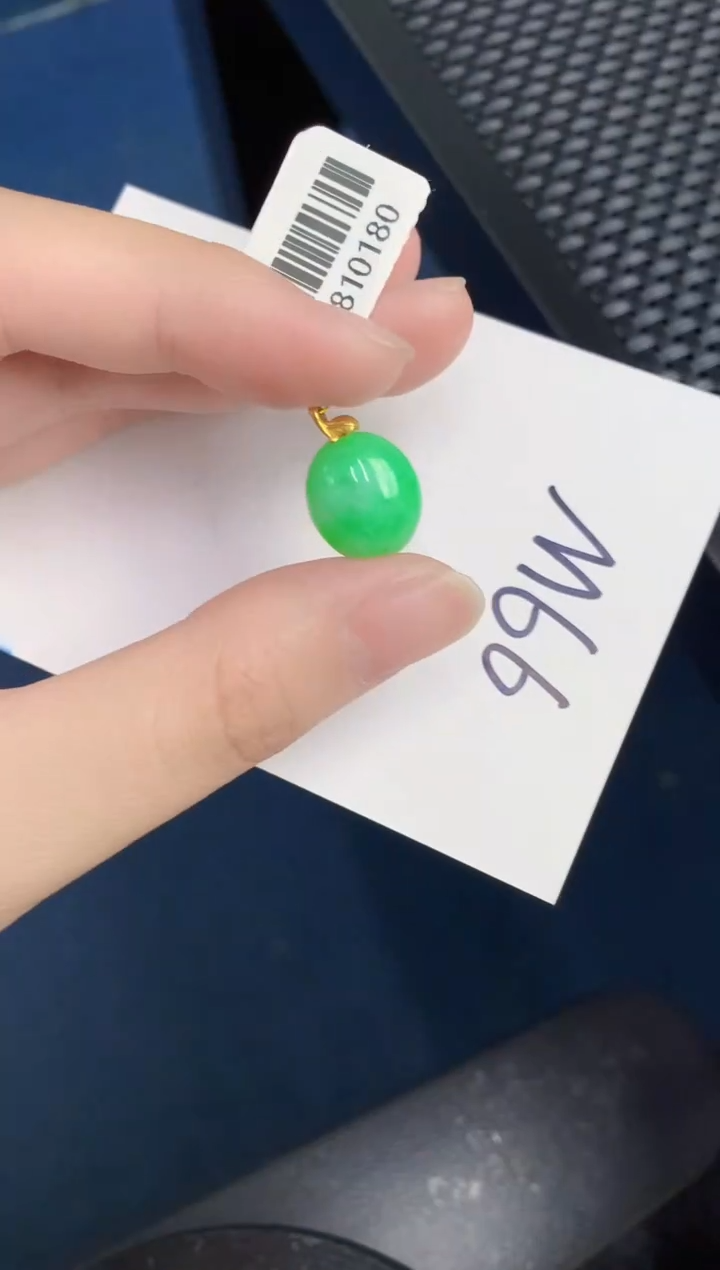 【闪购商品】翡翠颈饰18K金镶嵌0000000000