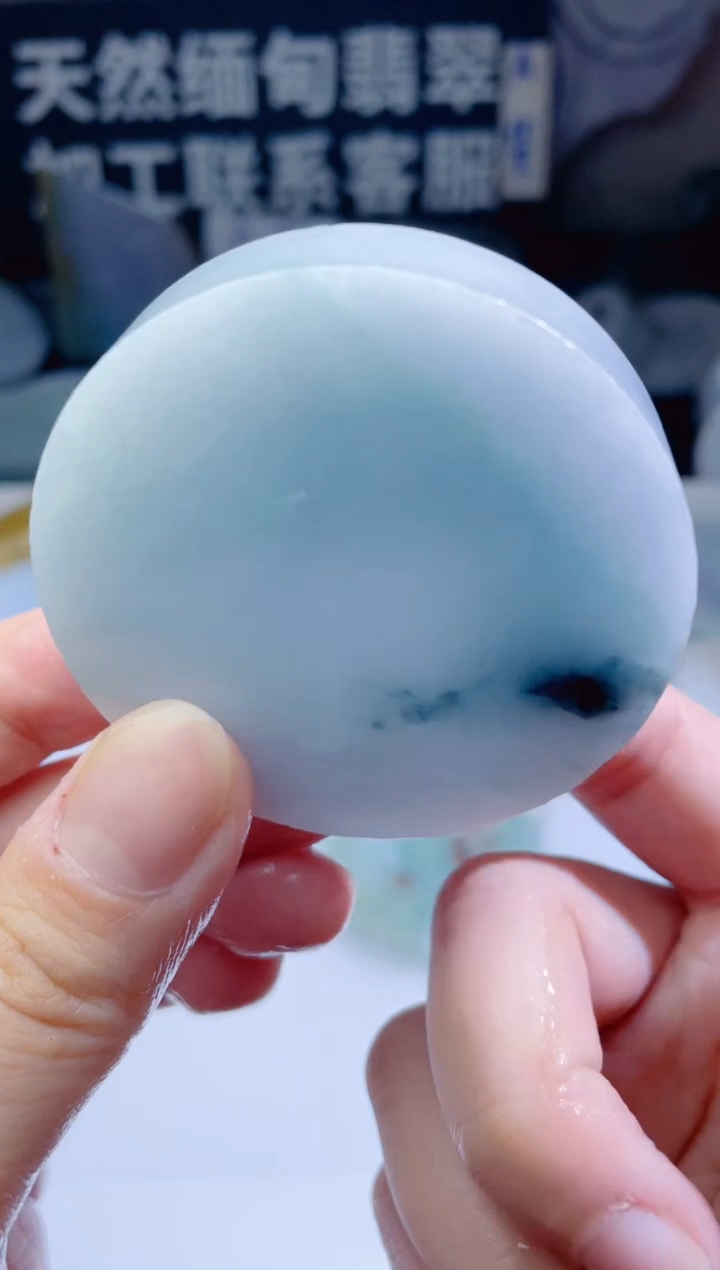 颈饰未镶嵌翡翠63