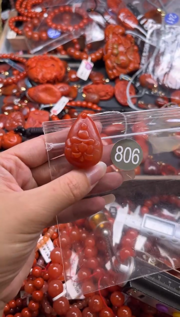 南红玛瑙未镶嵌珠宝奇石806