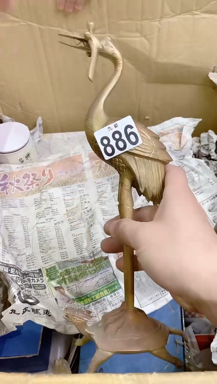 【闪购商品】瓷片886小未来小未来小未来